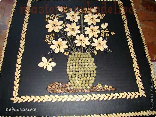 Мастер-класс по мозаике из семян: Панно 