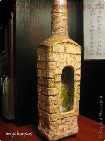 Мастер-класс по декорированию: Бутылка-крепость