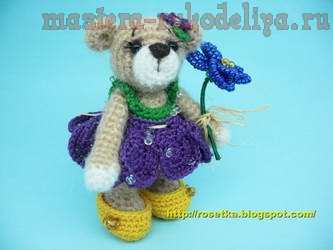 Мастер-класс по вязанию крючком: Фиалковое платье для мишки-амигуруми
