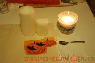 Мастер-класс по декупажу:  Свечи на Хэллоуин1