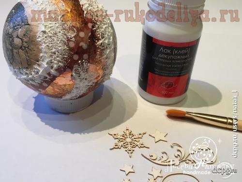 Мастер-класс по декупажу на пластике: Винтажный елочный шар «Зимняя Сказка»