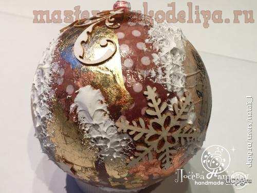 Мастер-класс по декупажу на пластике: Винтажный елочный шар «Зимняя Сказка»