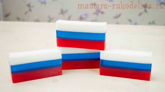 Видео мастер-класс по мыловарению: Мыло Российский флаг
