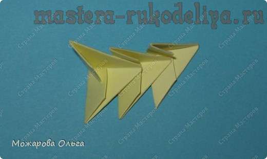 Модульное оригами дракон схема сборки страна мастеров