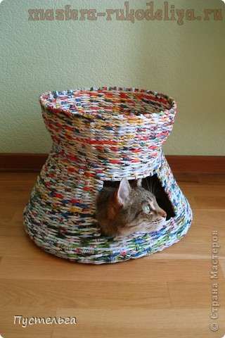 Домик для кошки - Плетение из газет