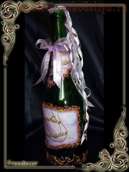 Мастер-класс по скрапбукингу: Декорирование бутылки шампанского с помощью скрап-карт Freedecor