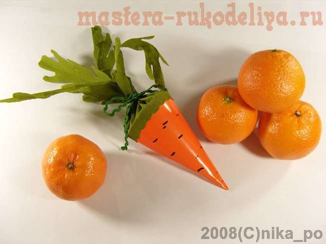 Мастер-класс: Упаковочка Морковочка