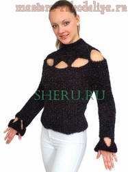 Схема вязания спицами: Черный пуловер с треугольными вырезами