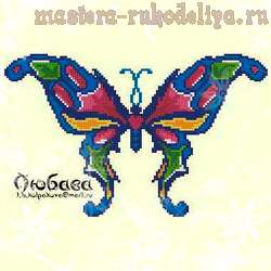 Схема для вышивки: Бабочка