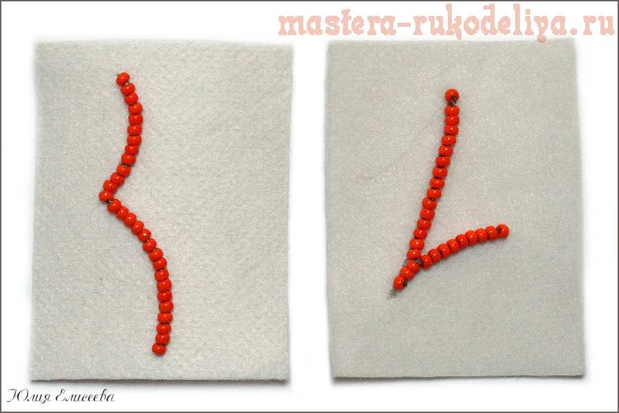 Мастер-класс по вышивке бисером: Технике вышивки контура изделия из бисера